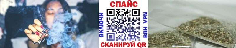 Бутират оксана  Липецк 