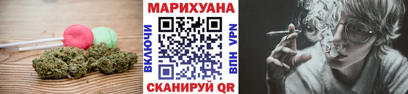 даркнет сайт  Липецк  Еда ТГК конопля 