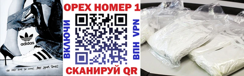 Cocaine 98%  что такое   Липецк 
