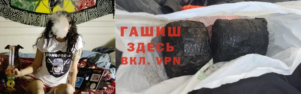 соль ск Медвежьегорск