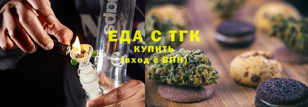 соль ск Медвежьегорск