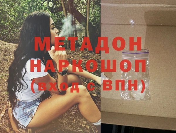 соль ск Медвежьегорск