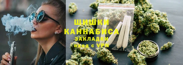 соль ск Медвежьегорск