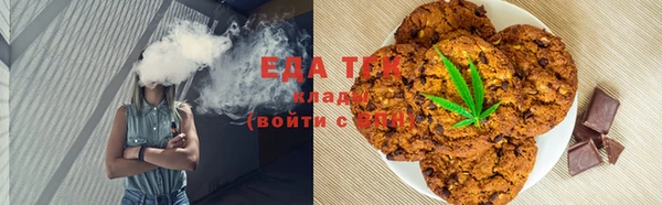 соль ск Медвежьегорск