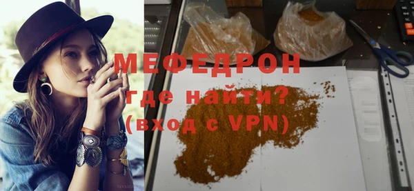 соль ск Медвежьегорск