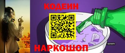 соль курить ск Моздок