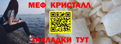 соль курить ск Моздок