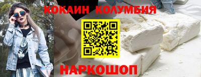 меф Можга