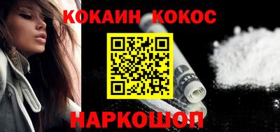 меф Можга