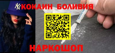 меф Можга