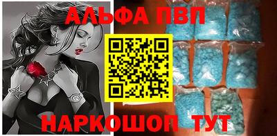 соль курить ск Моздок