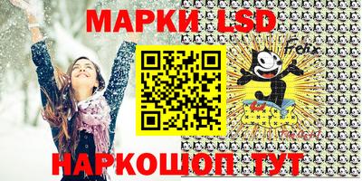 меф Можга