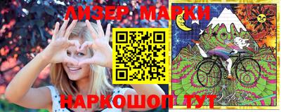 спиды Можайск