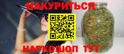 меф Можга