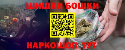 меф Можга