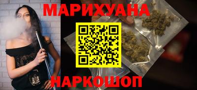 спиды Можайск