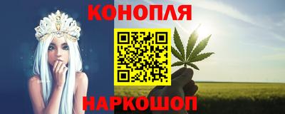 спиды Можайск