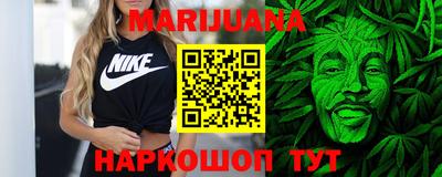 спиды Можайск