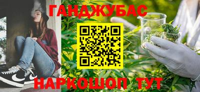 меф Можга