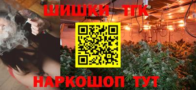 меф Можга