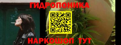 спиды Можайск