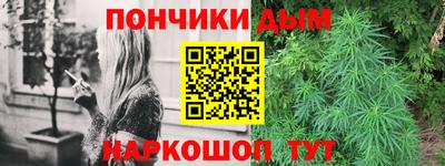 меф Можга
