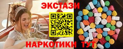меф Можга