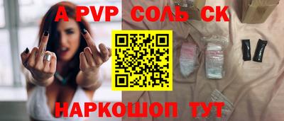 дистиллят марихуана Славгород