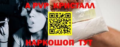 меф Можга