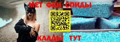 соль курить ск Моздок