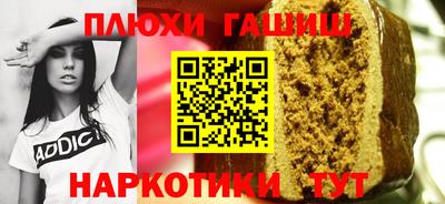 меф Можга