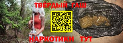 меф Можга