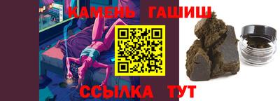 меф Можга